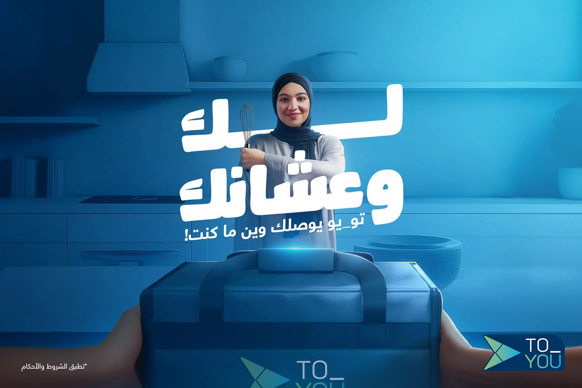 شسيشسي